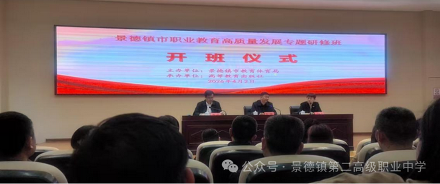 640 (1)_调整大小.png