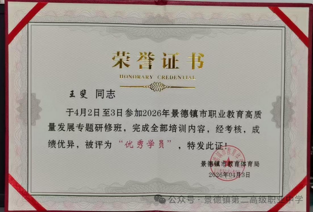 640 (3)_调整大小.png