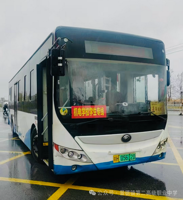 640 (3)_调整大小.png