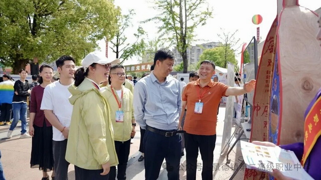 640 (4)_调整大小.jpg